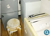 冷蔵庫・洗濯機